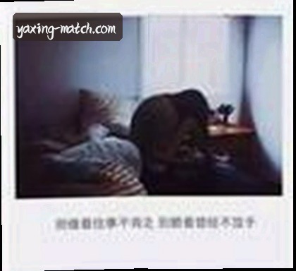 阿杰