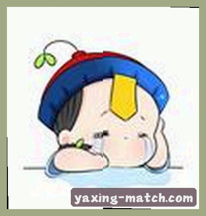 婷婷